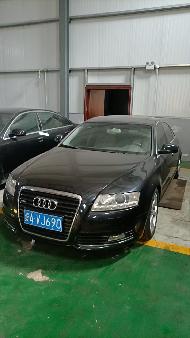 中国石油昆仑物流有限公司贵州分公司转让1辆奥迪牌小型轿车（贵AVJ690）(国资监测编号GR2026XJ1001412)