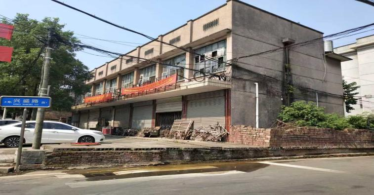 湘潭市湘潭县中路铺镇中心临街房产