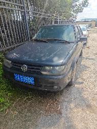 中国石油昆仑物流有限公司云南分公司转让5辆机动车（云A3E759、云A535DC、云A710DC、云AKW816、云A690DC）(国资监测编号GR2026XJ1001392)