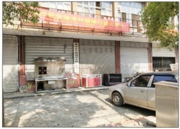 湘潭市湘潭县中路铺镇中心临街房产