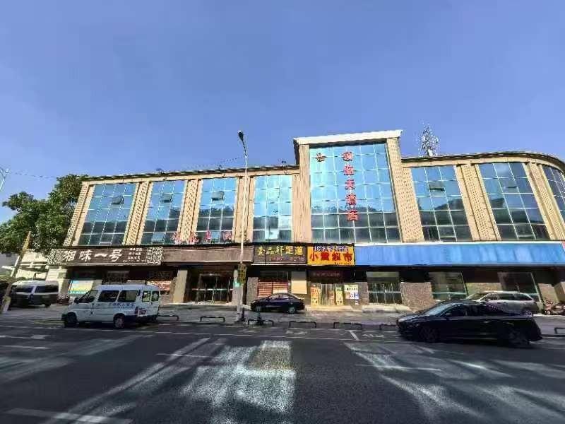 长沙市黄花镇木马村0502093整栋房产招租(国资监测编号GR2026HN1002771)
