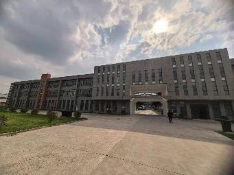 淮安市经济技术开发区鸿海北路16号天威机械南厂房东侧区域招租公告