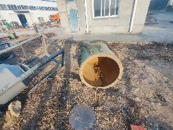 真空泵、感应器、环保设备、冷却塔、空气压缩机等70项资产转让（北京三吉利新材料有限公司）(国资监测编号GR2026NM1003249)