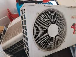 空调、电视、显示器、会议椅等一批报废资产转让公告(国资监测编号GR2026AH2001821)
