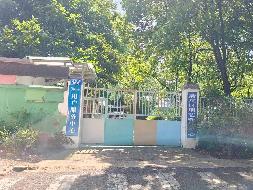 衢江区丹桂路86号房地产（原衢江区明艺托管中心）公开挂牌招租