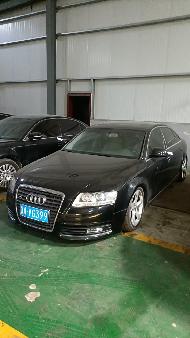 中国石油昆仑物流有限公司贵州分公司转让1辆奥迪牌小型轿车（贵AVG399）(国资监测编号GR2026XJ1001409)