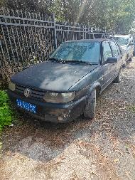 中国石油昆仑物流有限公司云南分公司转让2辆机动车（云A683SY、云A562DC）(国资监测编号GR2026XJ1001396)
