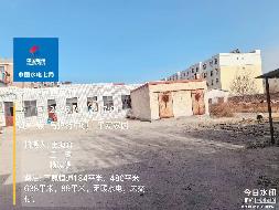巴彦淖尔市乌拉特中旗海流图镇乌兰北街坊哈萨尔广场对面加油站南资产包(三处房产、七宗土地)转让项目