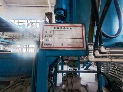 2台铸锭炉（ZQ-0.1B）转让（北京三吉利新材料有限公司）(国资监测编号GR2026NM1003245)