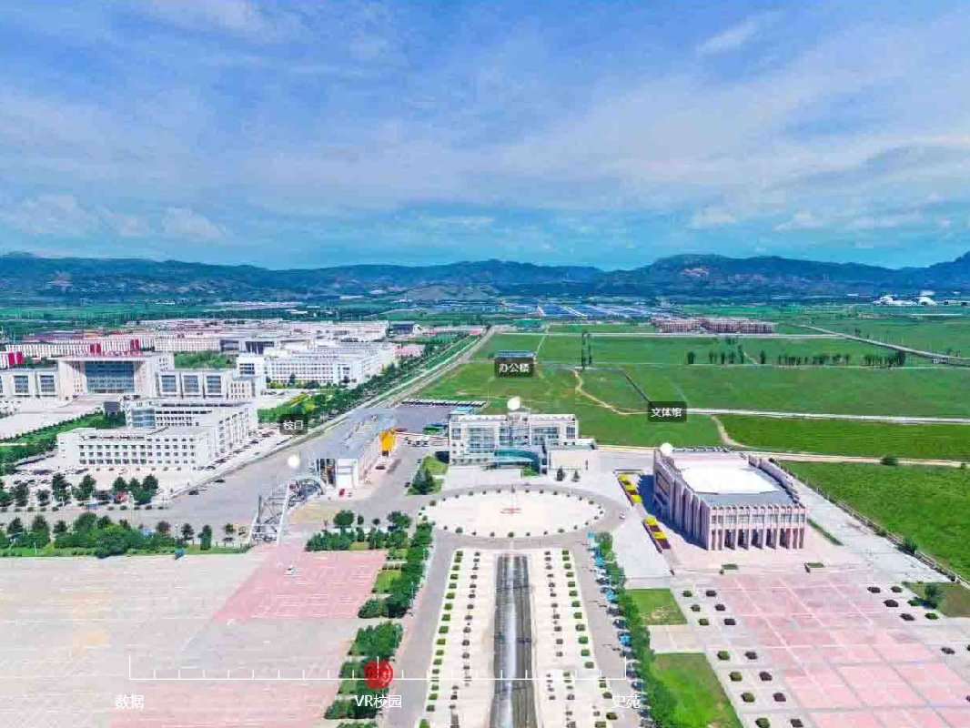 [呼和浩特市]内蒙古商贸职业学院食堂三楼超市公开招租（年租金底价：281332元，租赁期限：3年）