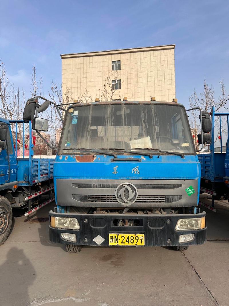 中国石油昆仑物流有限公司塔里木运输分公司转让1辆东风牌重型普通货车（新N2489学）(国资监测编号GR2026XJ1001366)
