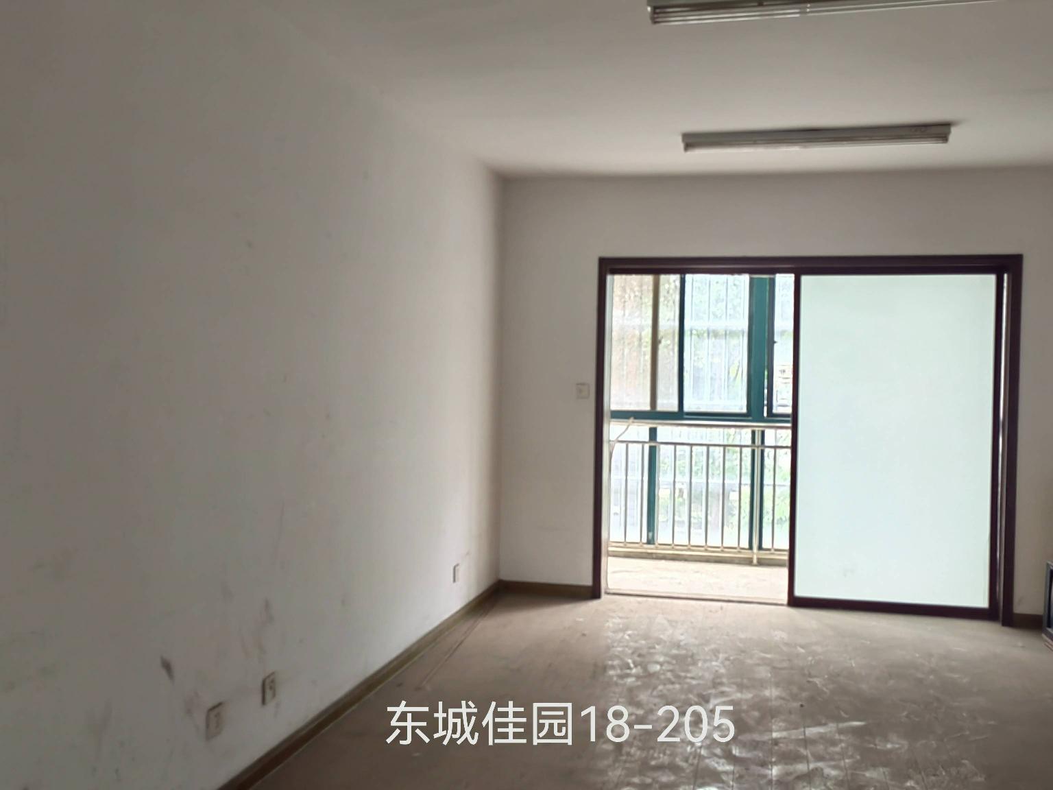 东城佳园招租公告