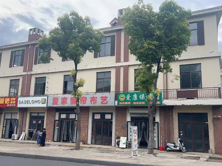 淮安经济技术开发区宏恒胜路168号汇金行.欧尚风情街西区4-4006室招租公告