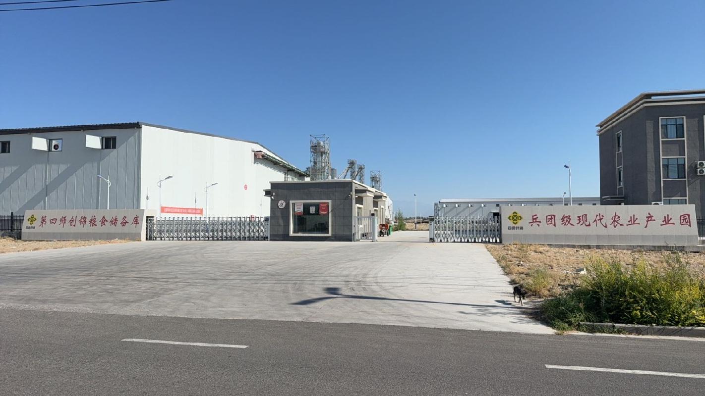 [省直辖行政单位]第四师可克达拉市供销合作社联合社位于可克达拉市63团粮食中心库烘干塔、生产线设备及配套库房对外招租，租期一年