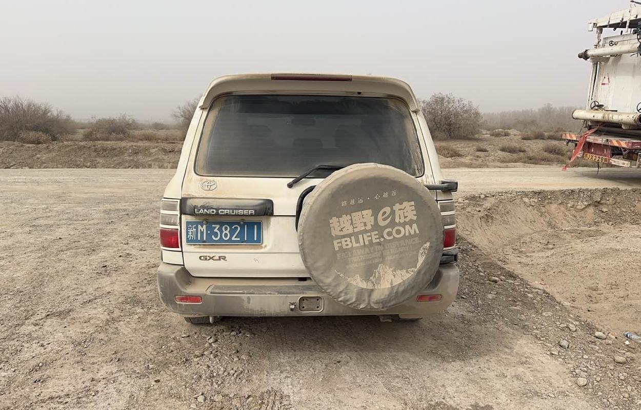 中国石油昆仑物流有限公司沙漠运输分公司转让1辆丰田牌小型越野客车（新M38211）(国资监测编号GR2026XJ1001417)