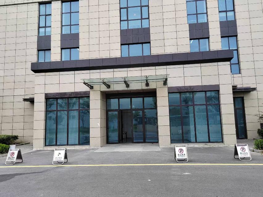 [淮安市]东城领寓501-505室招租公告