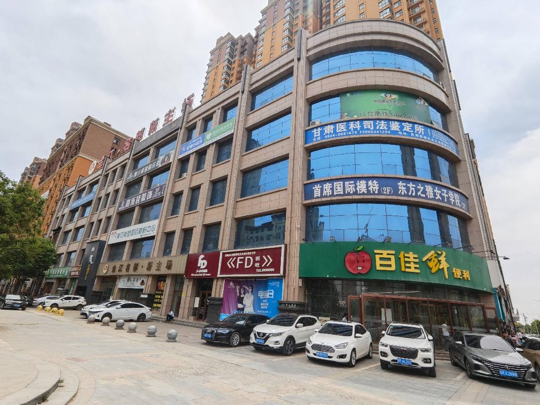 甘肃银行庆阳分行一批抵债资产转让公告(第七次）