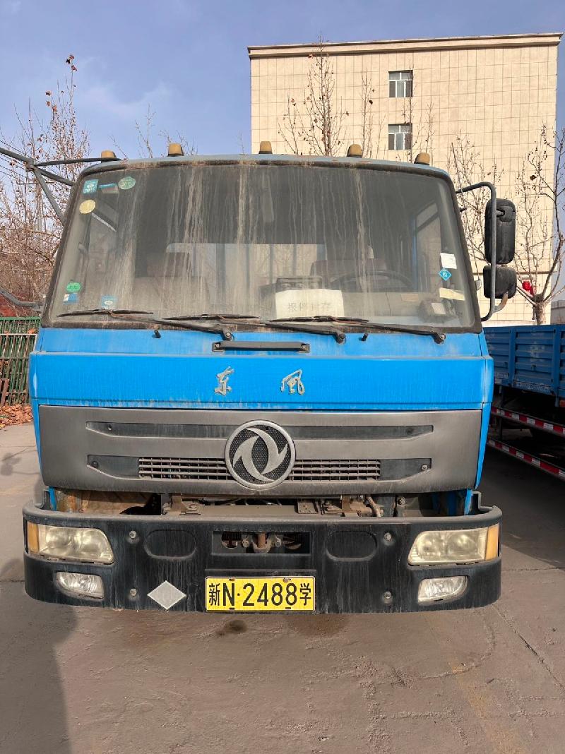 中国石油昆仑物流有限公司塔里木运输分公司转让1辆东风牌重型普通货车（新N2488学）(国资监测编号GR2026XJ1001365)