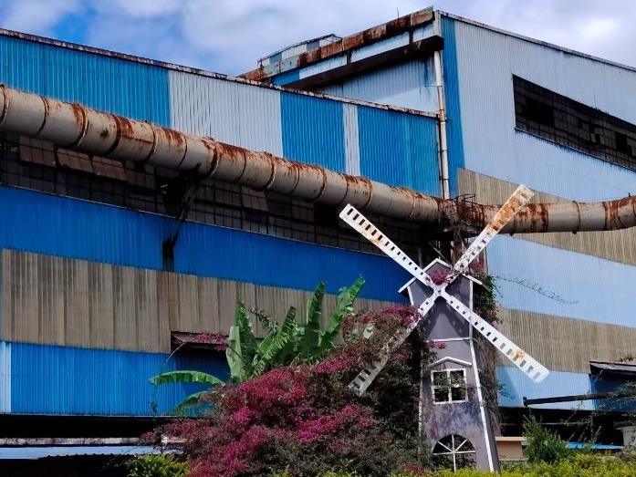 红河钢铁有限公司炼钢区域建筑物和设备资产转让(国资监测编号GR2026YN1000437)