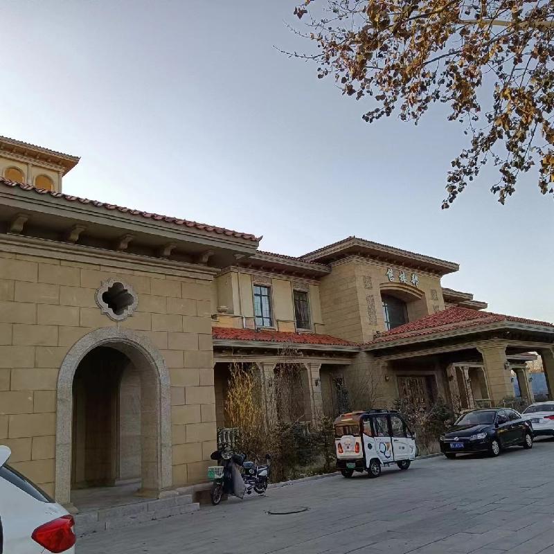 内蒙古农村商业银行股份有限公司乌兰察布集宁区支行10宗资产包公开转让处置
