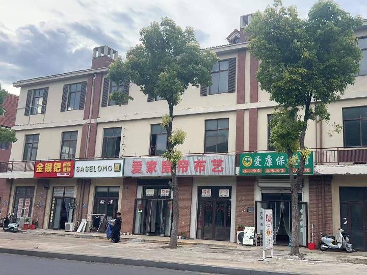 淮安经济技术开发区宏恒胜路168号汇金行.欧尚风情街西区4-4001室招租公告