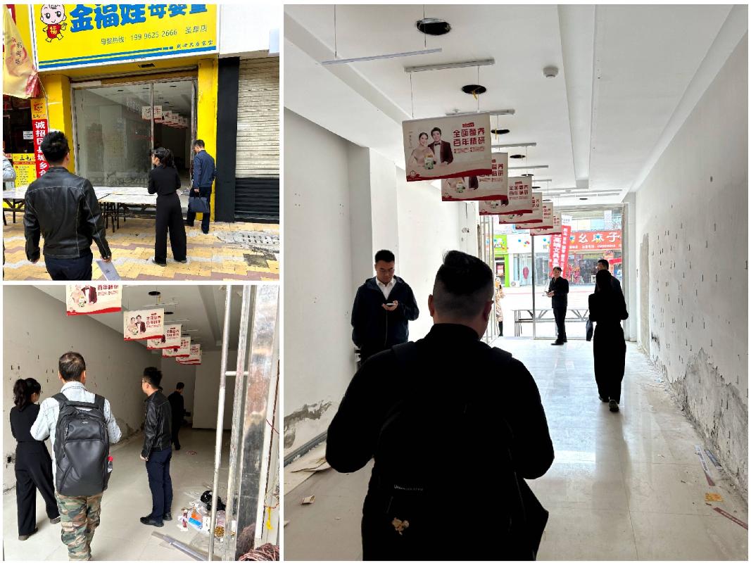 [庆阳市]庆阳市西峰区商业用房转让公告（第二次）