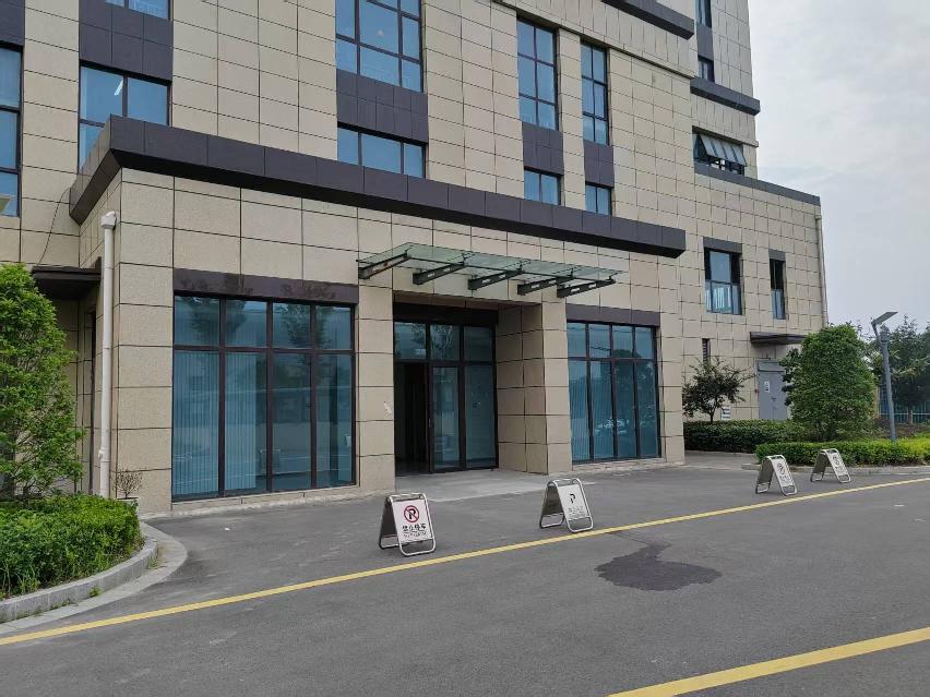 [淮安市]东城领寓1101-1105室招租公告