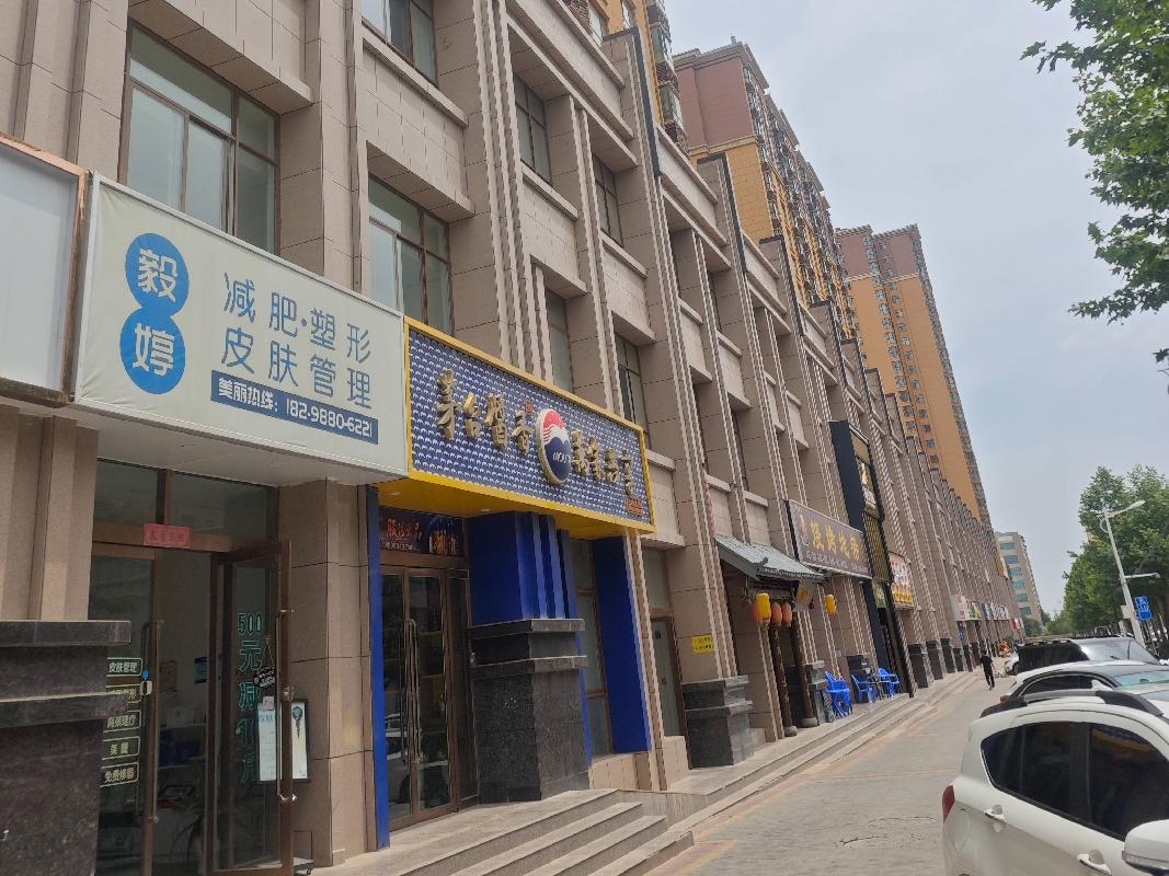 甘肃银行庆阳分行一批抵债资产转让公告(第七次）