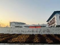西游记文化创意产业园C区2F-1办公室招租公告