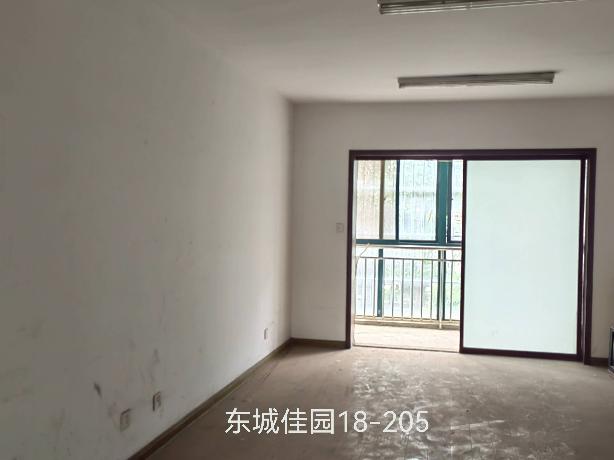 东城佳园招租公告