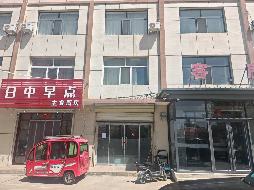乌兰察布市察哈尔右翼后旗白音察干镇教育园区营业楼-108室（S108商铺）公开招租（年租金底价：3000元/年，租期：1年）