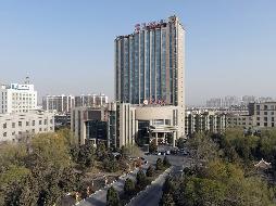 金昌市金昌饭店土地使用权及房产转让项目公告