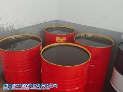 衡阳新天地保安服务有限公司一批废旧物料（含废轮胎、废电瓶、废机油）(国资监测编号GR2026HN1002228)