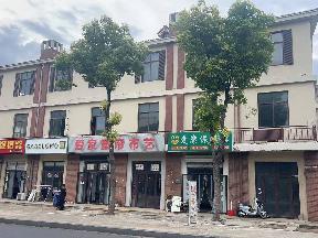 淮安经济技术开发区宏恒胜路168号汇金行.欧尚风情街西区4-4006室招租公告