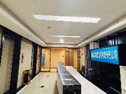 长沙市雨花区雨花路88号裕华名苑(大鸿杰座)4栋21层办公物业招商（租售）公告