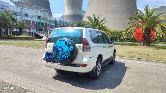 云南滇东雨汪能源有限公司公务用车1辆转让(国资监测编号GR2026YN1000440)