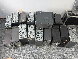 黑河市爱辉区人民检察院一批报废资产捆绑转让交易公告(国资监测编号GR2026HL2004434)