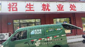 包头市东河区建设路北31号包头医学院内C区-C-01-1商铺（446,095.00元/年，3年，包头医学院）