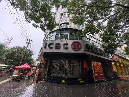 天水市武山县城关镇解放路一处营业用房转让公告