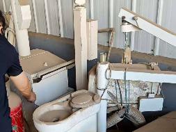 一批医疗报废资产整体转让（乌海市海勃湾区中医医院）(国资监测编号GR2026NM1004425)