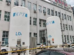 报废医用气体储存罐转让
