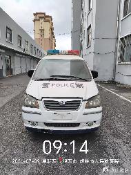 虎林市人民检察院1台报废车转让交易公告(国资监测编号GR2026HL2004433)