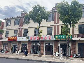 淮安经济技术开发区宏恒胜路168号汇金行.欧尚风情街西区4-4001室招租公告