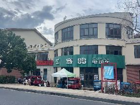 淮安经济技术开发区宏恒胜路168号汇金行.欧尚风情街西区4-4001室招租公告
