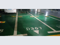 庆阳市西峰区陇东大道科教苑小区50个停车位使用权转让公告（第四次）