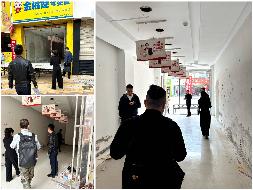庆阳市西峰区商业用房转让公告（第二次）