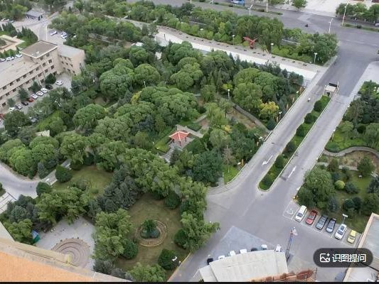 金昌市金昌饭店土地使用权及房产转让项目公告