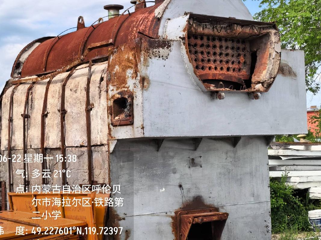 一批报废资产转让（海拉尔区铁路第二小学）