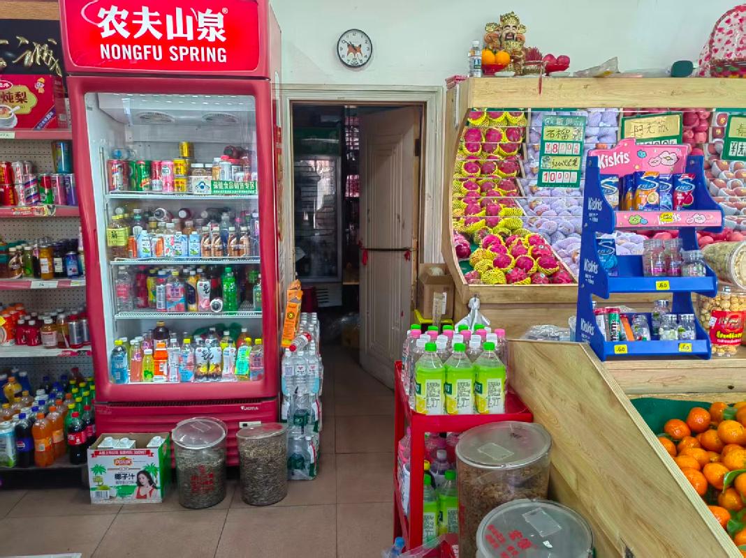 包头市昆都仑区友19＃5区原质检科平房底店公开招租（年租金底价：75000元，租期：3年）(内蒙古包钢房产物业集团有限公司)(国资监测编号GR2026NM1003259)