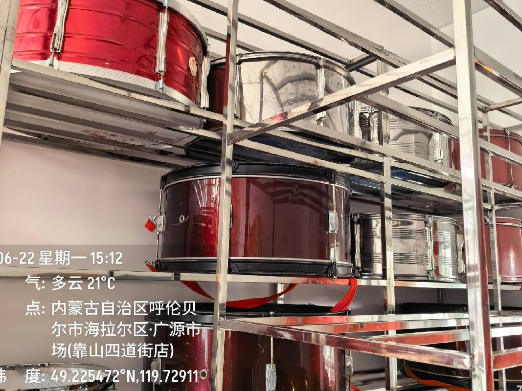 一批报废资产转让（海拉尔区铁路第二小学）